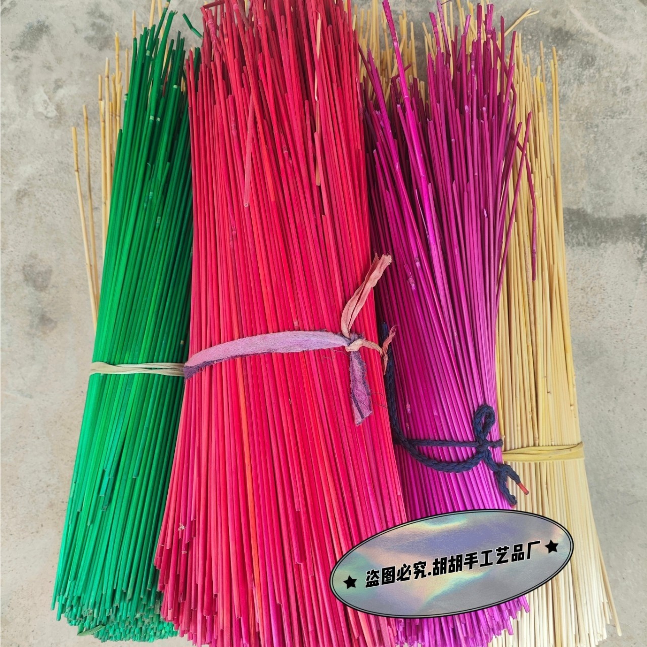 Purely Hand-woven Folk Intangible Cultural Heritage Straw Sachet. Ten Varieties of Hot-selling. 50 Pieces Per Sample. Coen Wu Bai