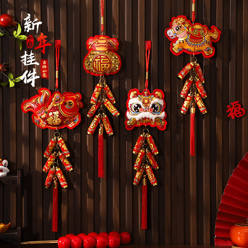 2026 Year of the Horse New Spring Festival Firecracker Pendant Living Room Festive Scene Decoration Pendant Spring Festival Lion Awakening Blessing Pendant