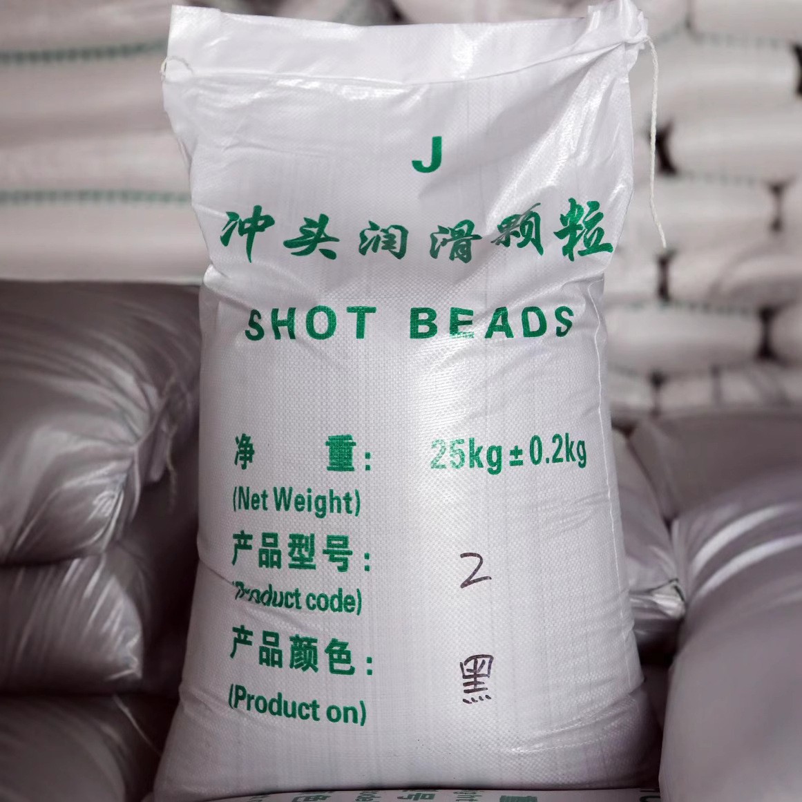 White Granular Hydraulic Oil, Manufacturer's Punch Lubricant, Ample Stock, Affordable Price, Good Performance, High Temperature Stability