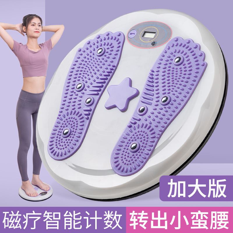 Диск для скручивания талии Fitness, домашний умный счетчик, магнитный массаж, упражнения для стройной талии, диск для скручивания