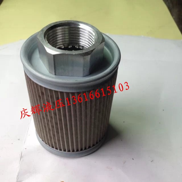 МФ фильтр масляная сетка: MF-04, MF-06, MF-08, MF-10, MF-12, MF-16, MF-20, MF-24