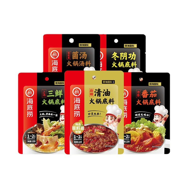 Haidilao Hot Pot Base Wholesale Tomato Mushroom Spicy Clear Oil Oden Cooking 0 Fat Seasoning Chongqing Hot Pot Base