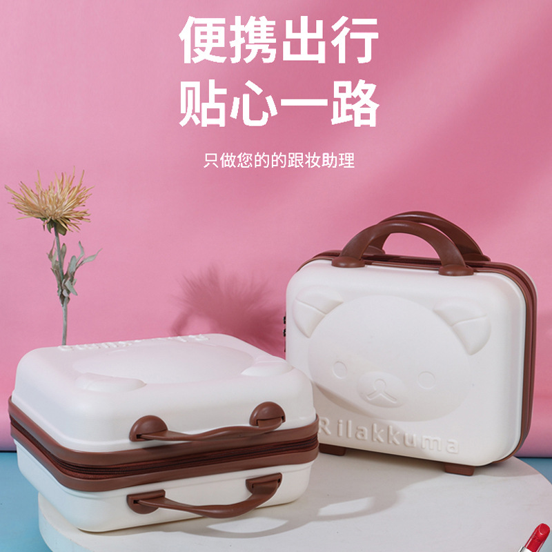 14 дюймовая ручная кладь, чемодан с 3 мультяшными медведями, мини-сумка для хранения макияжа, подарок в ручной упаковке