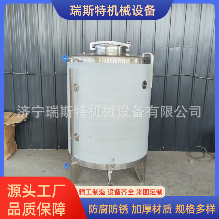 Customized Vertical Stainless Steel Wine Storage Tank 304 Liquor Storage Tank Mulberry Wine Storage Container Fruit Wine Fermentation Tank