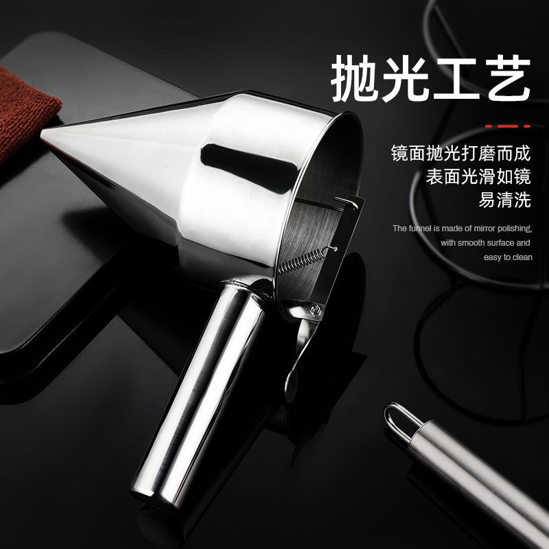 Tools Small Ball Making Funnel Set Corn Cake Octopus Cake Octopus Funnel Stainless Steel Tools Fish Ball Wheel