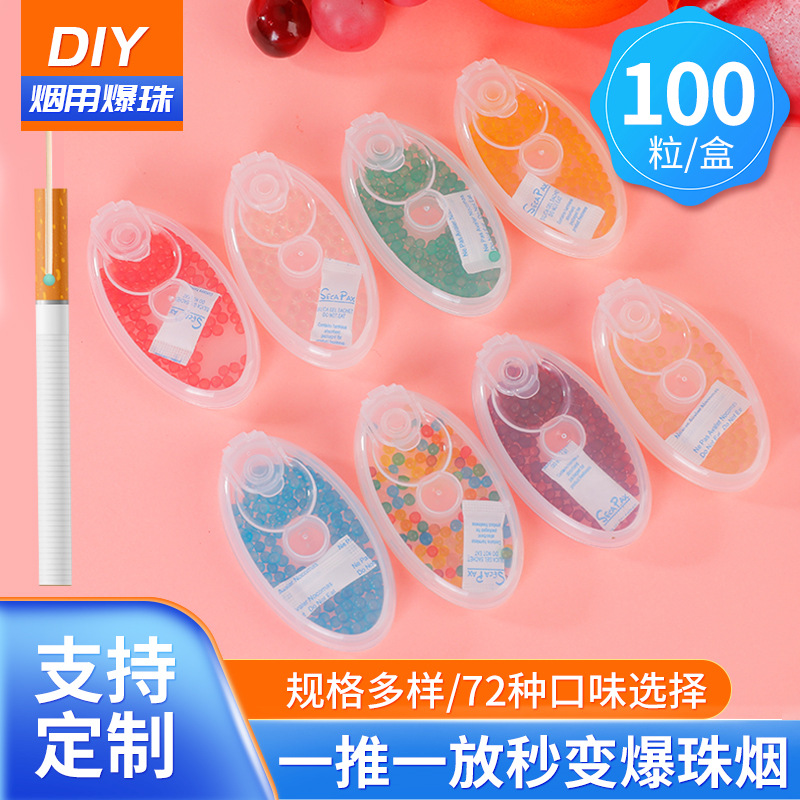 Курительные бусины DIY, толстые и тонкие, мятный вкус, фильтры для сигарет для мужчин и женщин, ароматные бусины, оптовая продажа