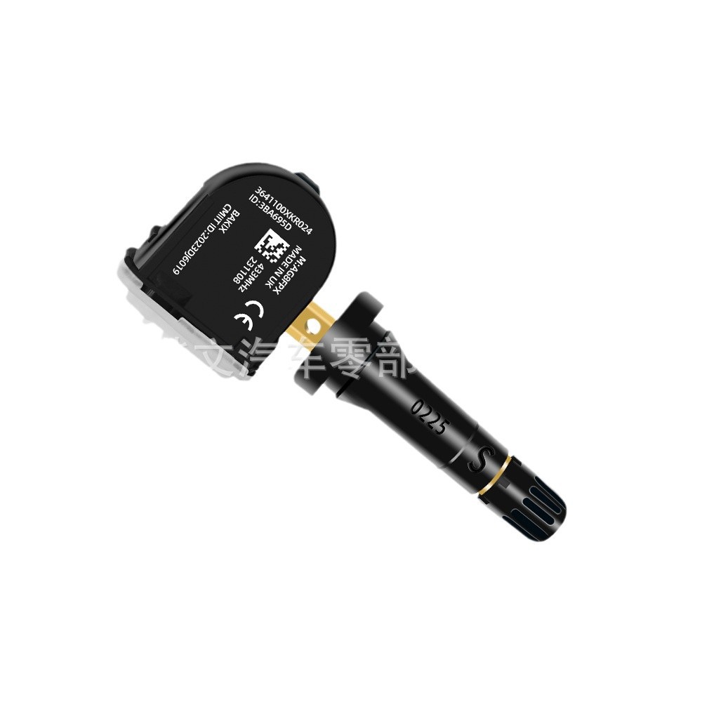 3641100Xkr02A Is Suitable for Great Wall Haval Weipai Tire Air Pressure Tpms Tire Pressure Sensor Tire Pressure Monitoring