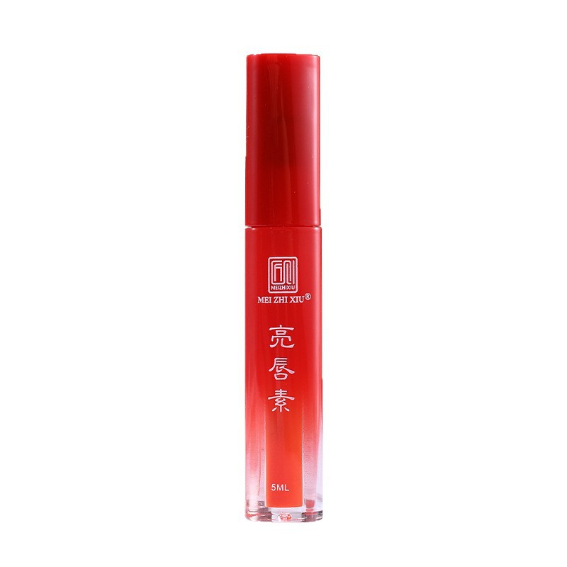 Meizhixiu Genuine Bright Lip Plain Pattern Lip Reverse Color Change Moisturizing Care Honey Pattern Lip Bleaching Lip Solid Color Special Red Lip Milk