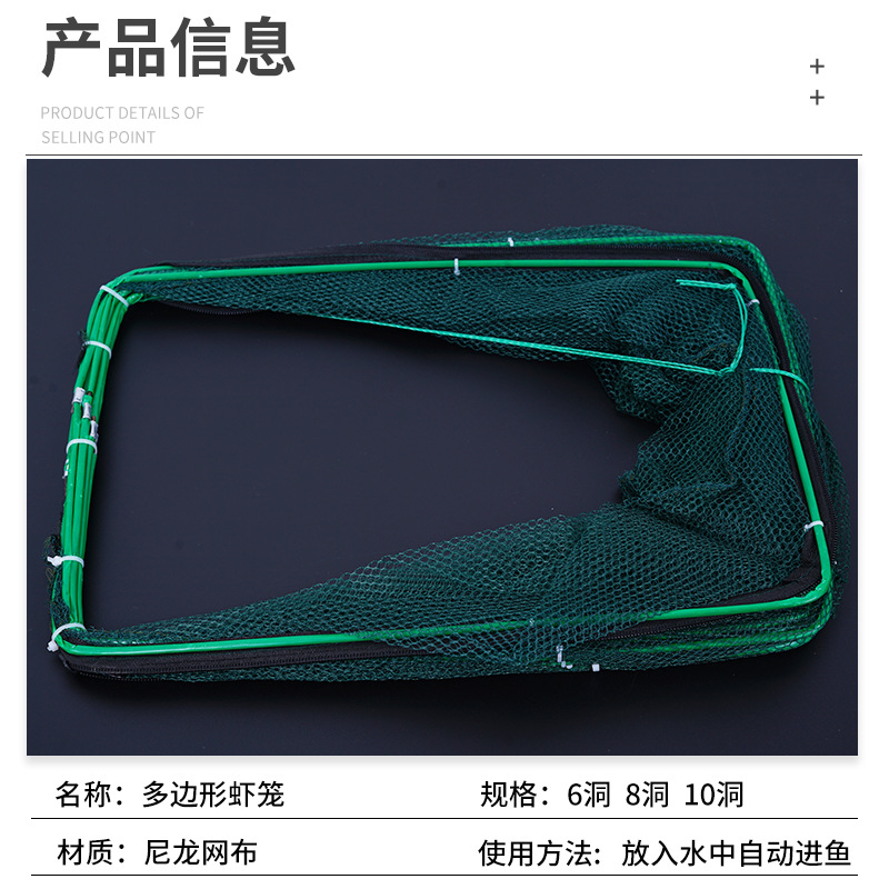 6-24 hole new folding shrimp cage fishing cage eel net fishing net lifting net fishing net shrimp net fishing gear