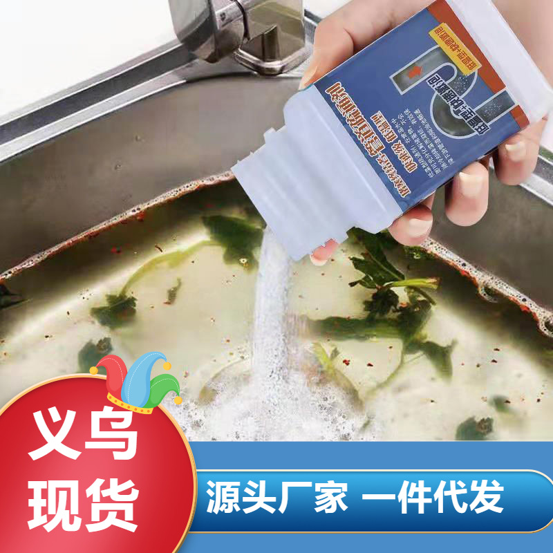 Агент для прочистки сильных труб, устранение засоров в туалете, кухонном умывальнике, очистка от масла