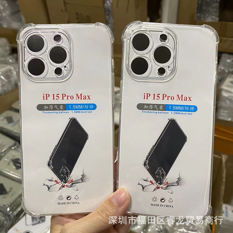 Transparent Suitable for Apple 15/16 Anti-Fall 14 Mobile Phone Case Iphone13Pro Mobile Phone Case Pm Soft Shell 11 Wholesale 13