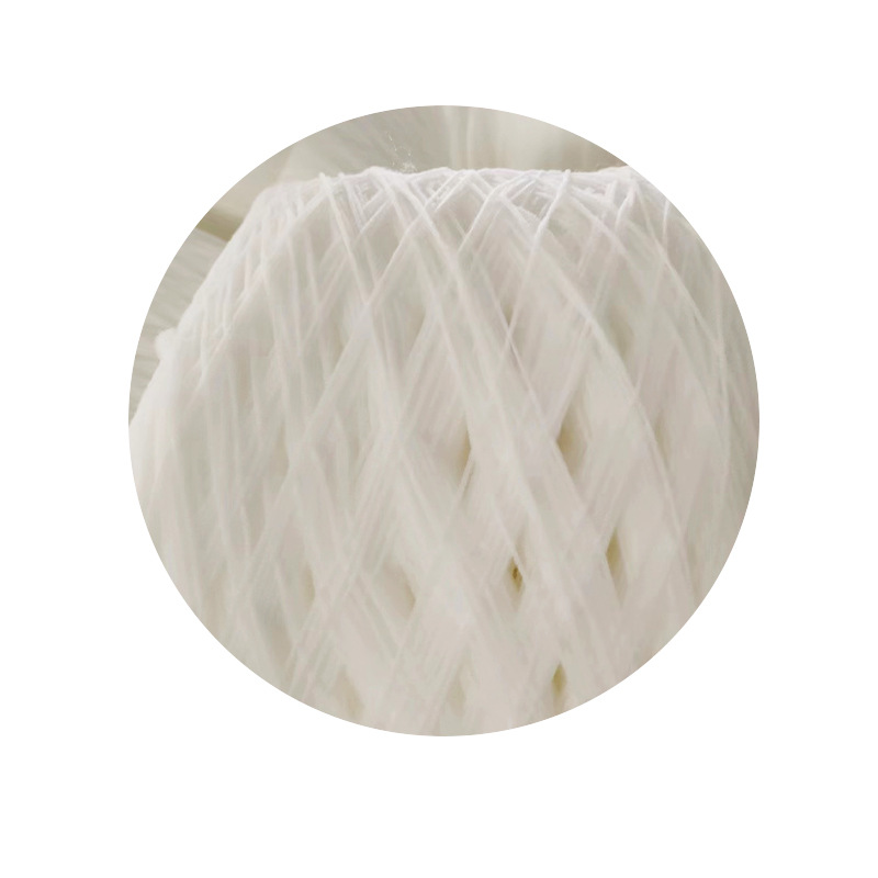 450D high elastic yarn white textile polyester high elastic yarn filament imitation nylon network bleached high elastic yarn wholesale