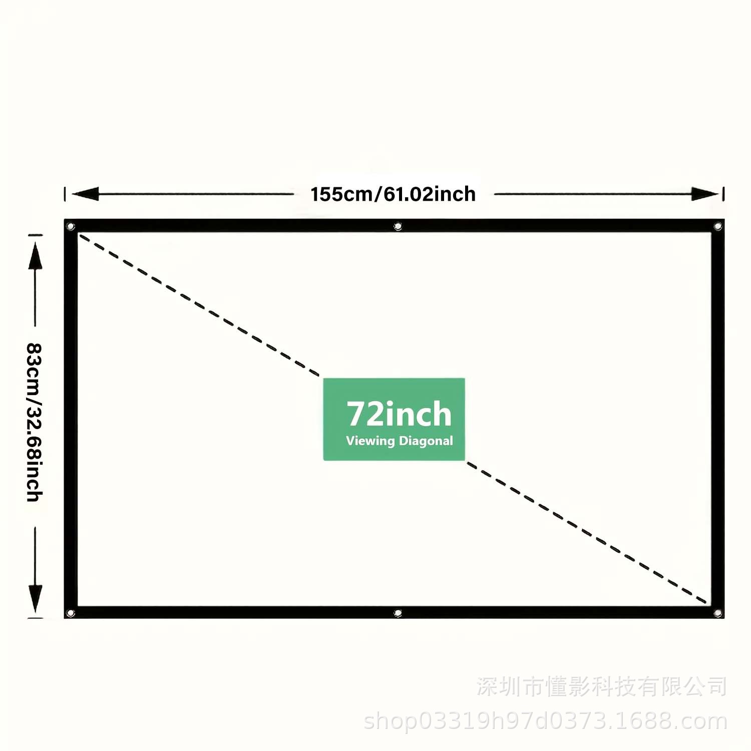 【72inch Screen】White Fiberglass 72 Milk Silk Wholesale and Retail Direct from the Source Factory, Specialized for Foreign Trade Projection