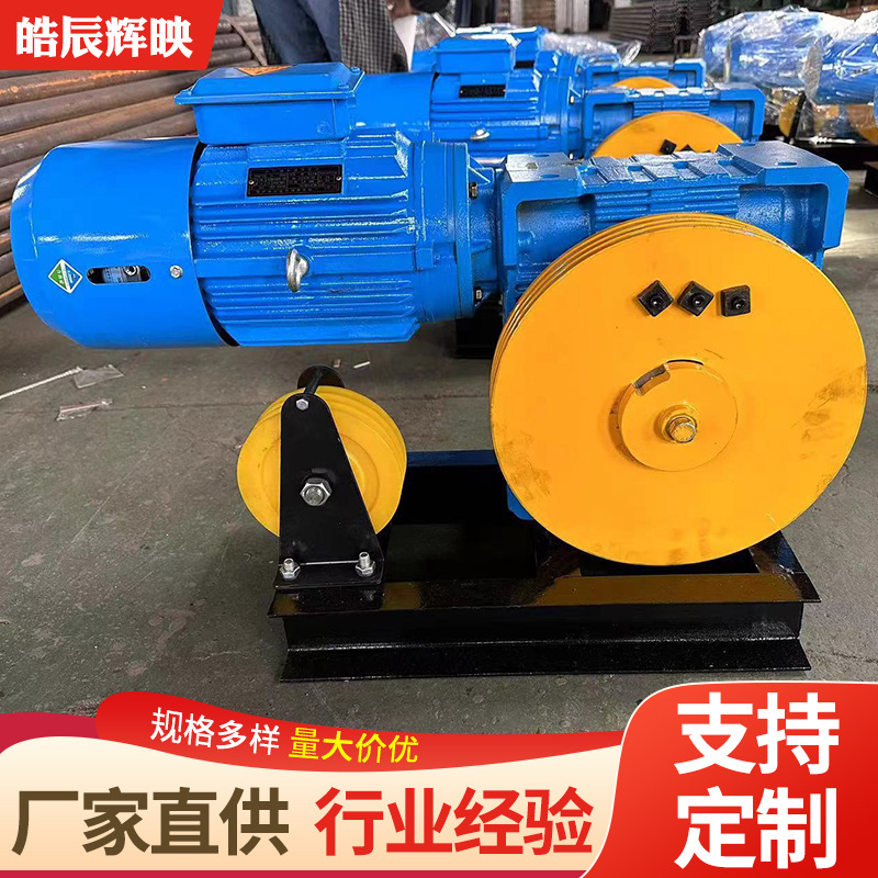 Supply of Disc Adjustable Boom Machine Auditorium Conference Hall Stage Mechanical Equipment Disc Stage Adjustable Boom Machine