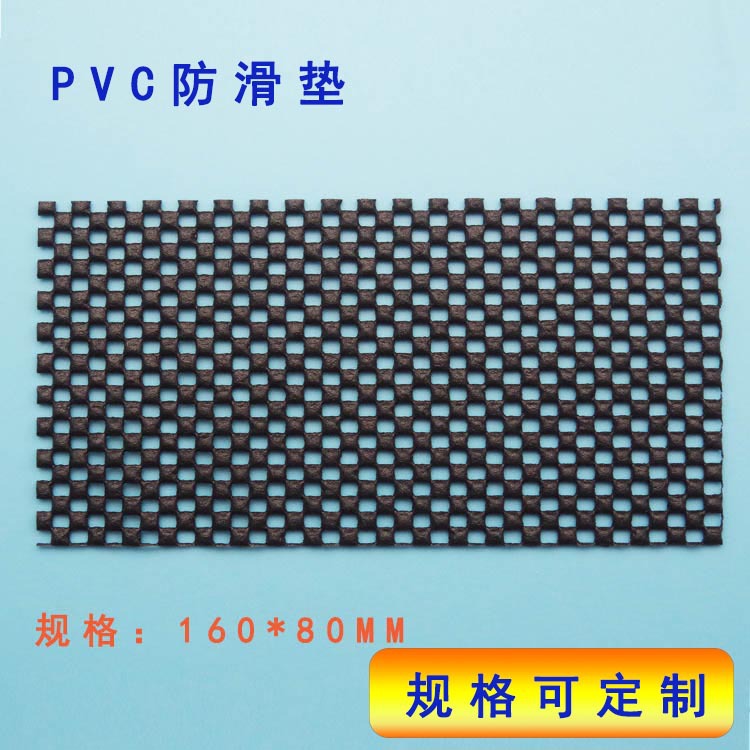 Универсальная полая несущая подложка для мобильного телефона, вспомогательный инструмент, ПВХ-нескользящая подложка, автомобильная подушка