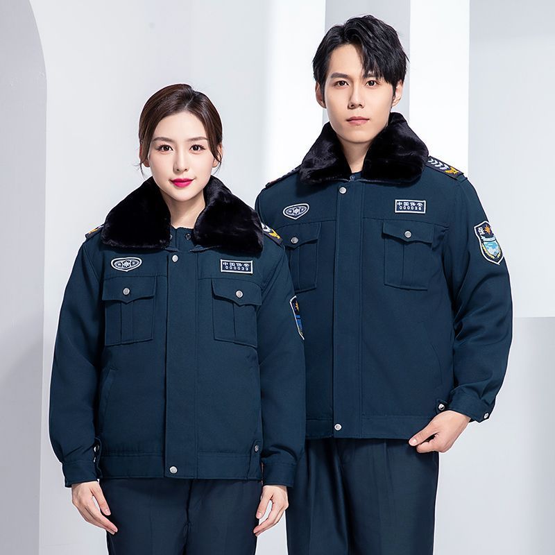 New Security Work Clothes, Autumn and Winter Men's Suits, Thickeneded Winter Cold-Proof Clothes, Cotton-Padded Jackets, Women's Cotton-Padded Uniforms