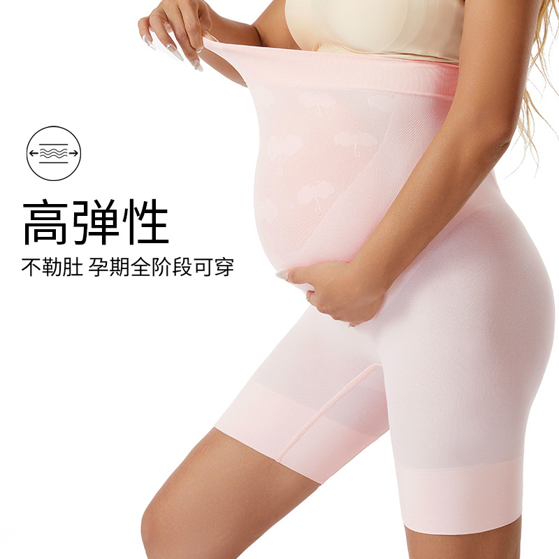 Spring and summer can be worn outside the anti-light plus size pregnant women high waist belly leggings safety pants underwear two-in-one pregnancy pants