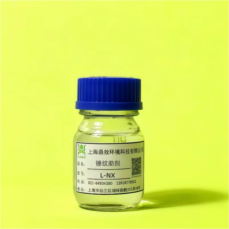 Ready Supply of Solvent-Based Hammer Pattern Additive L-Nx Hammer Pattern Paint Additive