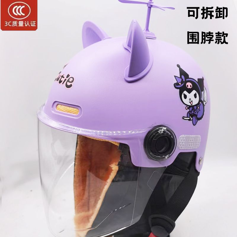 3C National Standard Certified Kidsren's Helmet for Boys and Girls in All Seasons, Autumn and Winter Warm Removable Neck Scarf, Electric Bottle Car Cap