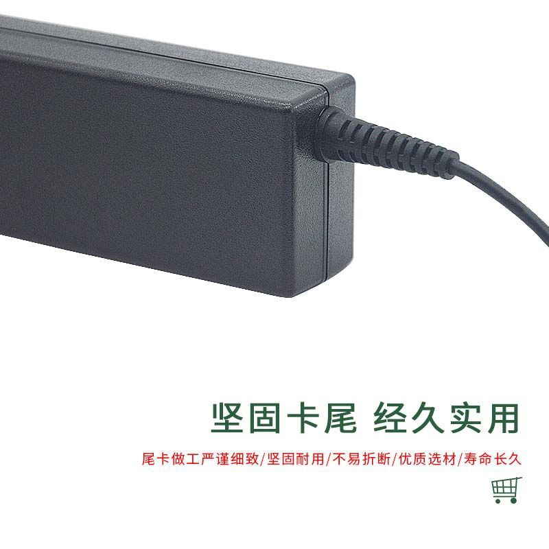Applicable to Acer 65W laptop power supply 52PY 57E8 51QJ 53LR 7185 55DT adapter