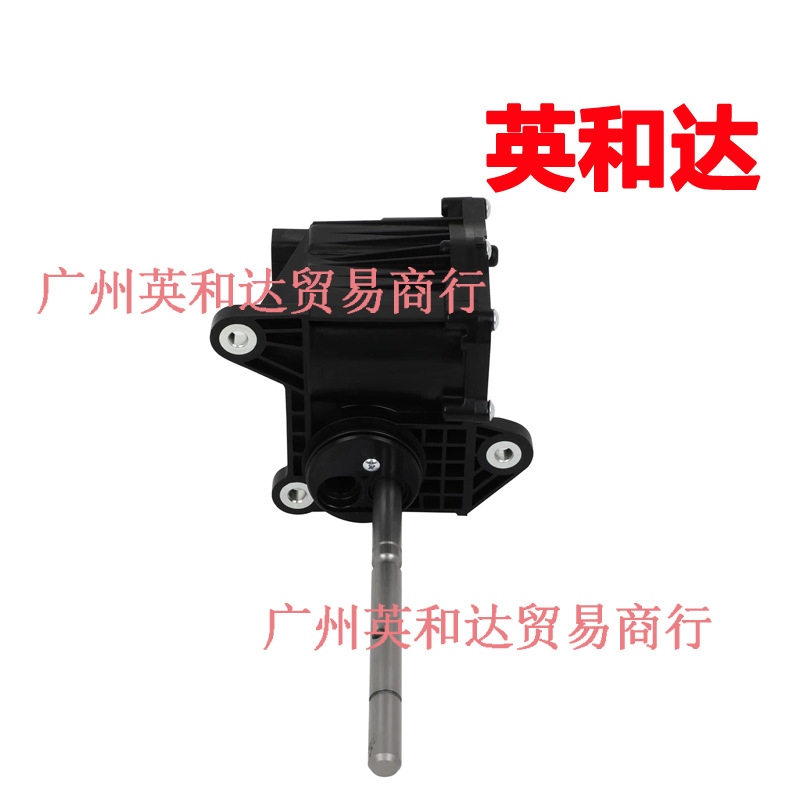 For Lexus Gx470 2003-2009 Actuator Housing Motor 36410-60083