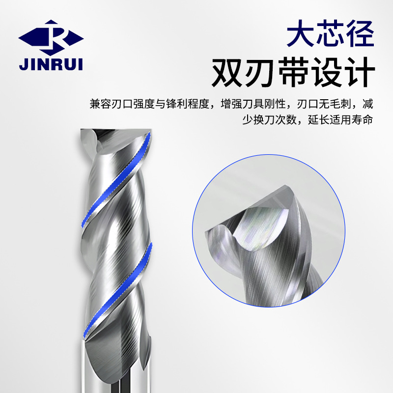 Cross-Border Hot Seller 2-Blade 55 ° Aluminum Milling Cutter Extended Cnc Tool Carbide Tungsten Steel End Mill Straight Shank