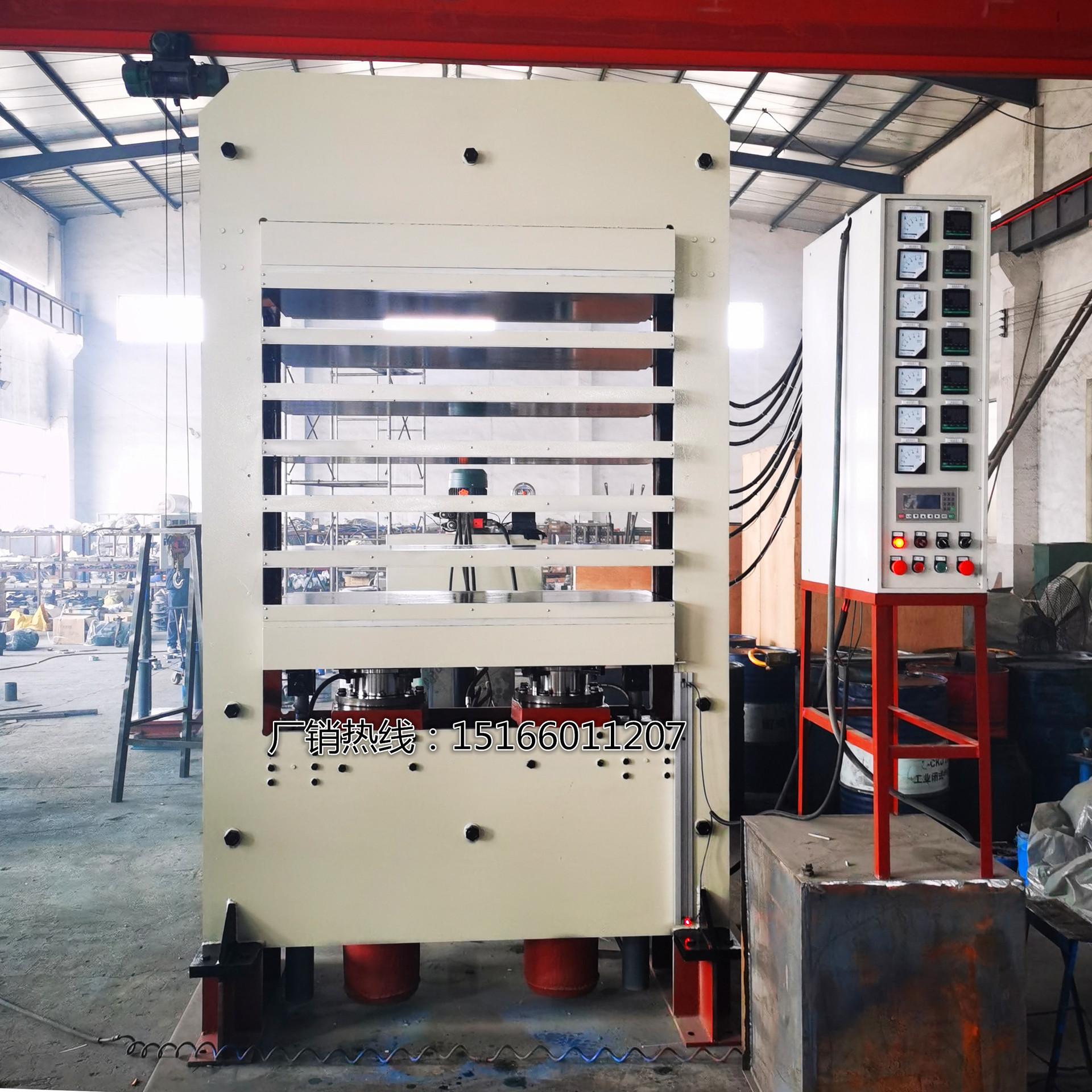 Power Battery Heating Sheet Oil Pressure Molding Machine Fully Automatic Flat Vulcanizer 150t Automatic Discharge Hydraulic Press