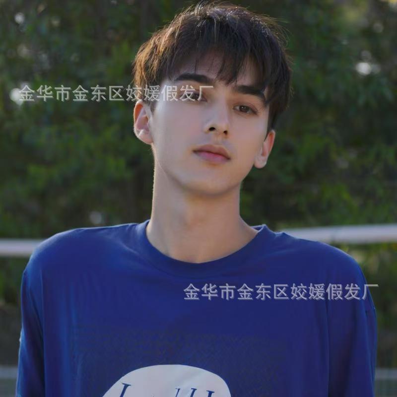 Wig Men's Overhead Hair Repair Block Invisible Hair Repair Pieces Handsome Traceless Bald Short Hair Flip Cover Hair Repair in stock