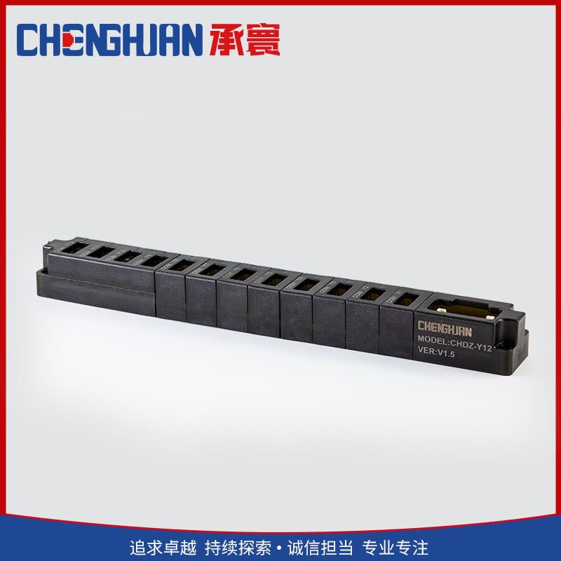 Sensor Junction Box Cable Terminal Caterpillar Junction Box Pluggable Terminal Quick Connection Transmission Rate