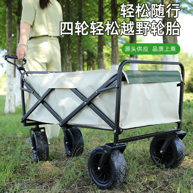 New Outdoor Camper Folding Camping Small Trailer Camp Trolley Lightweight Folding Simple Trolley