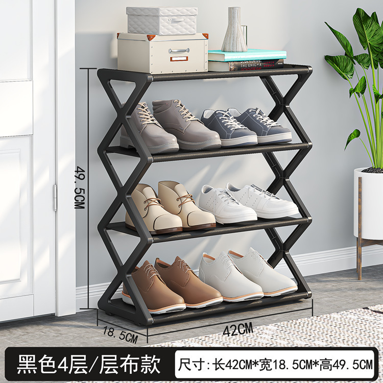 Temu Xiyin Dropshipping Cross-Border Best-Selling X-Shaped Dust-Proof Shoe Rack Steel Pipe Shoe Rack Simple Assembly Shoe Rack Factory Direct Sale