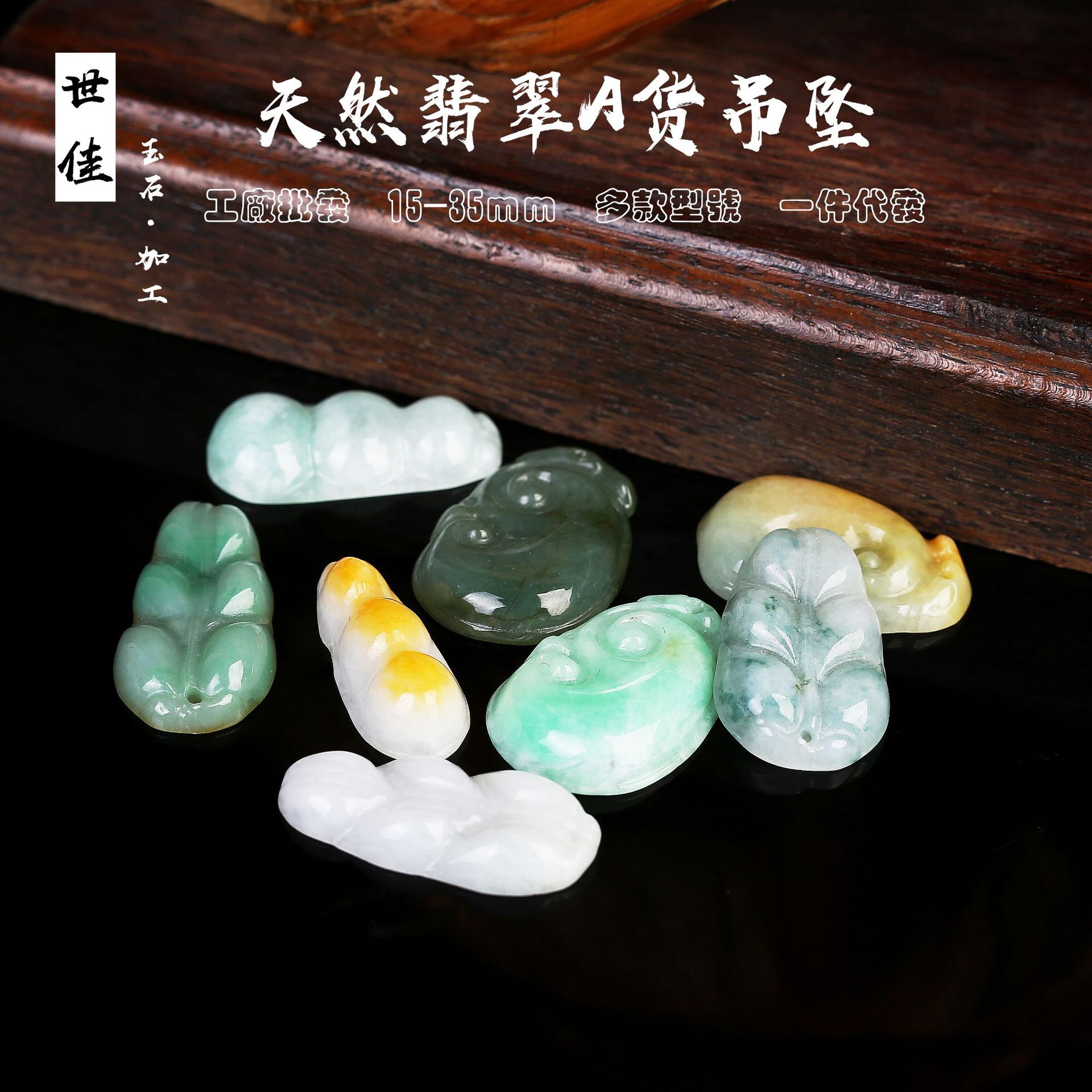 Натуральная нефритовая подвеска A-Grade Будда Гуаньинь лист удачи тыква мирный замок нефритовая подвеска ожерелье с плавающими узорами бирманский материал цветочный элемент