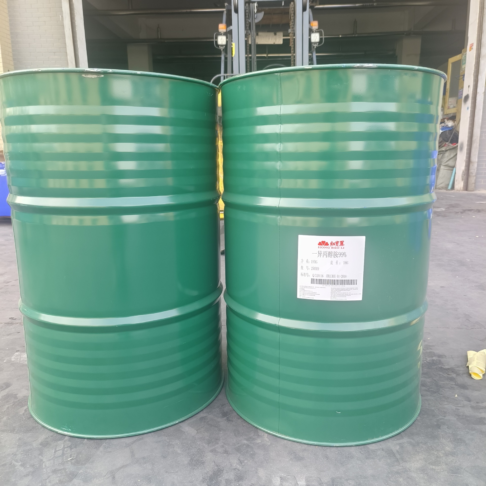 Red Poly Isopropylamine Industrial Grade Ipa99 Content 99% Textile Auxiliary Agent Monoisopropylamine High Purity