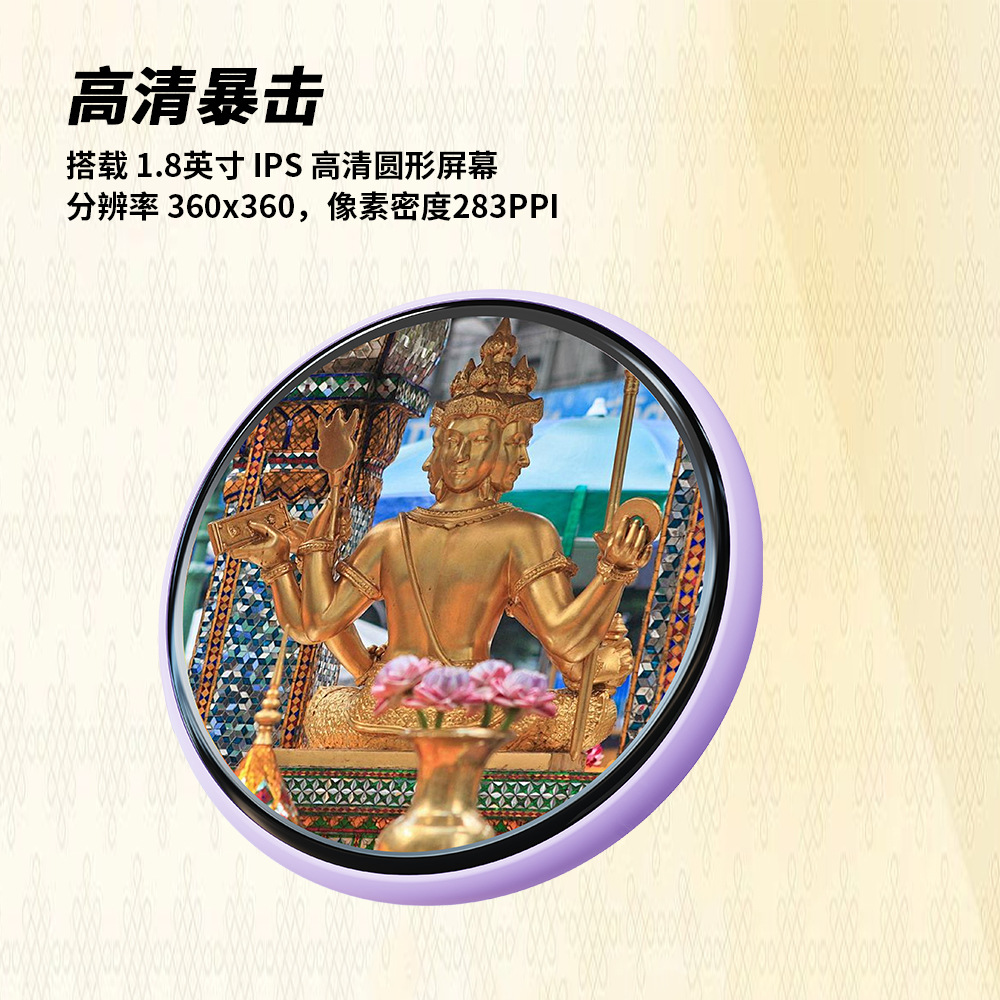 Corporate Employee Care Gifts, Stress-Reducing Office Toys, Small Gifts That Increase Happiness