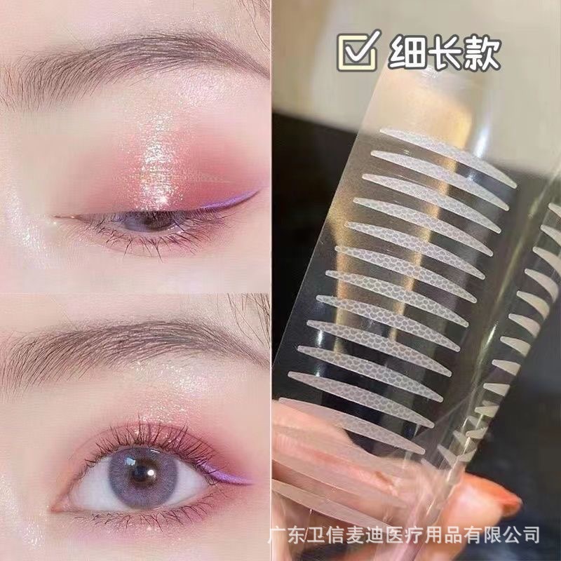 The New Mesh High-Viscosity Double Eyelid Stickers Are Available in Various Shapes and Can Be Used with Single Eyelids and Swollen Eyelids