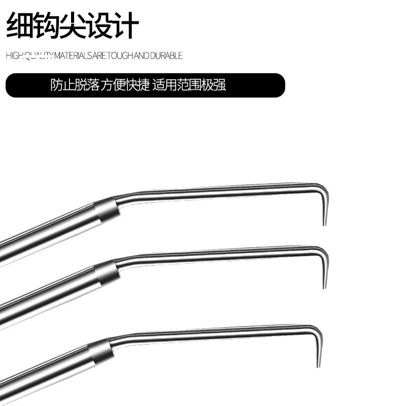 Hook steel bar worker steel bar hook hook steel bar hook pile core steel knock-resistant wire hook stainless steel hook hook