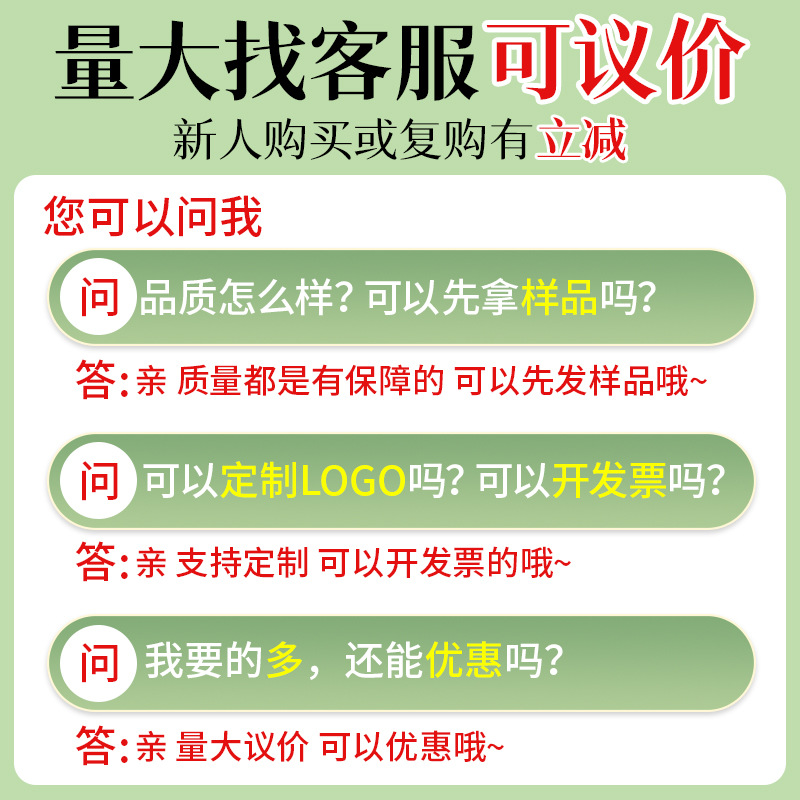 Disposable Mud Rub Bag, Mud Rub Bath Bag, Whole Body General Bathhouse, Powerful Mud Rub Bathhouse, Ready-Made Wholesale