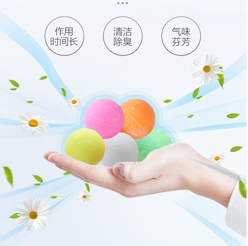 Deodorizing Toilet Ball Aromatic Flat Ball Home Toilet Bathroom Deodorizing Hygiene Ball Toilet Ball Bathroom Fresh Ball