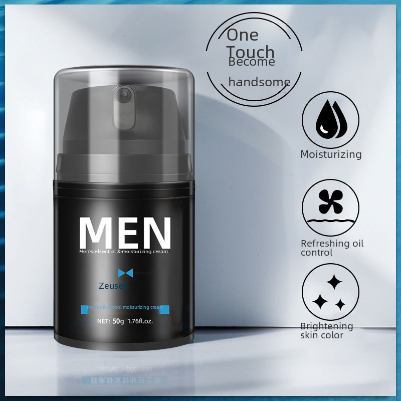 Men's cream autumn and winter Dry Lotion hydrating moisturizing moisturizing 50g skin care products Beauty wholesale