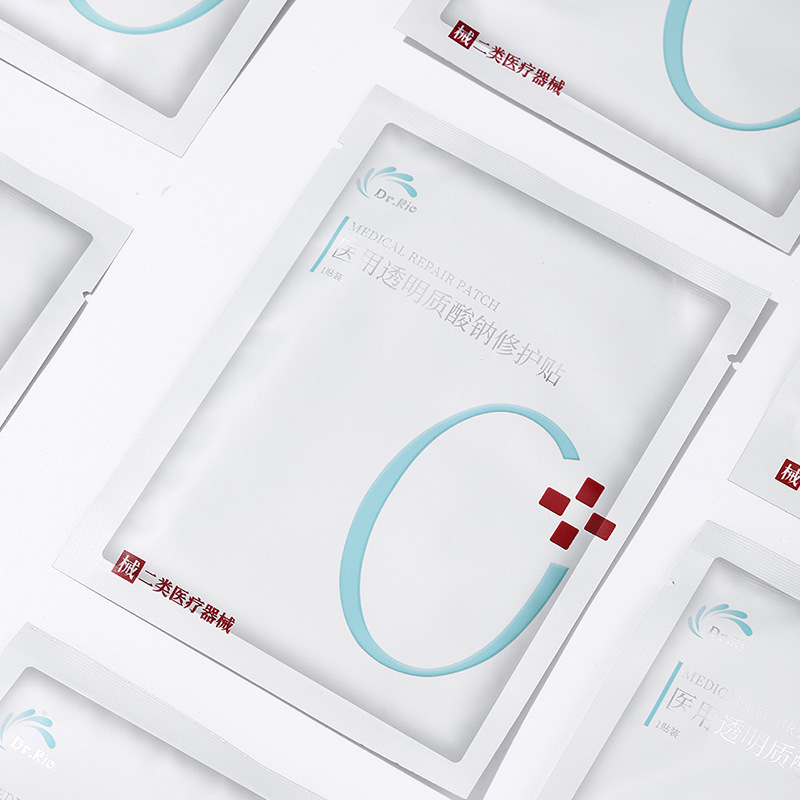 Dr.Rio Leo medical sodium hyaluronate repair film class II mechanical size cold application medical mask