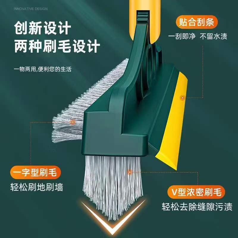 Bathroom Floor Scrubbing Floor Brush Bathroom Floor Seam Brush Tile Long-Handled Hard-Bristled Two-In-One Cleaning Brush