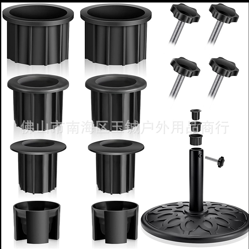Аксессуары для уличного солнечного зонта, крепление для основания зонта, кольцо для отверстия, заглушка, детали стойки для зонта, крышка для отверстия зонта, заглушка для отверстия зонта