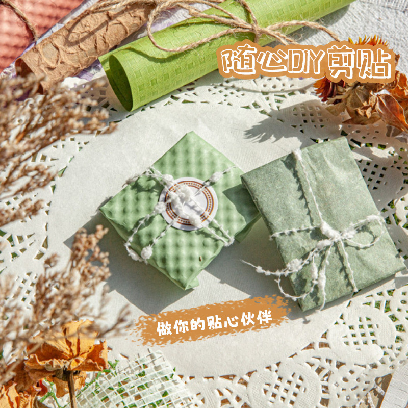 Retrostory Cloud Yarn Retro Journal Material Paper Decorative Base Tie Pain Bag DIY Material Bag Decoration Background Paper
