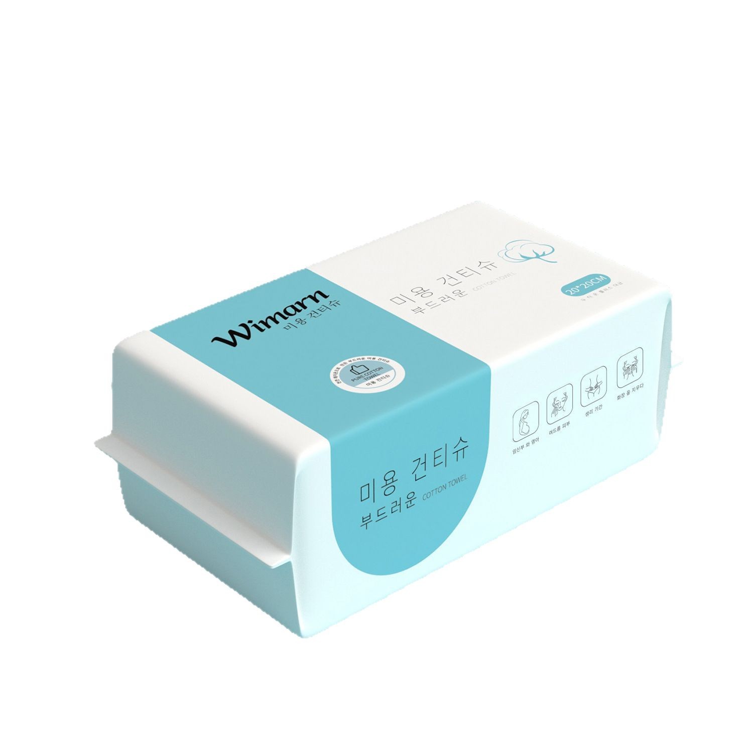 Face towel disposable thickened removable face cleansing towel cotton soft towel beauty salon makeup remover towel makeup towel hanging type