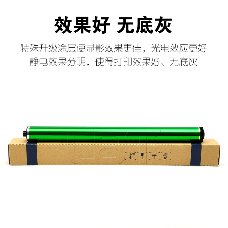 Sharp MX M 283 363 453 503 500 4528U 362 282 452 photosensitive toner cartridge core single drum