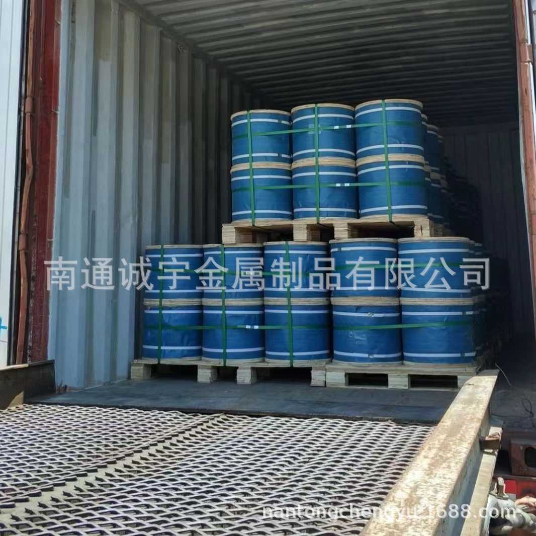 Specializing in the Production of Galvanized Steel Wire Rope, Optical Cable, Steel Strand, Steel Structure, Plastic Coated Steel Wire, Hot-Dip Galvanized Smooth Surface, Electro-Galvanized