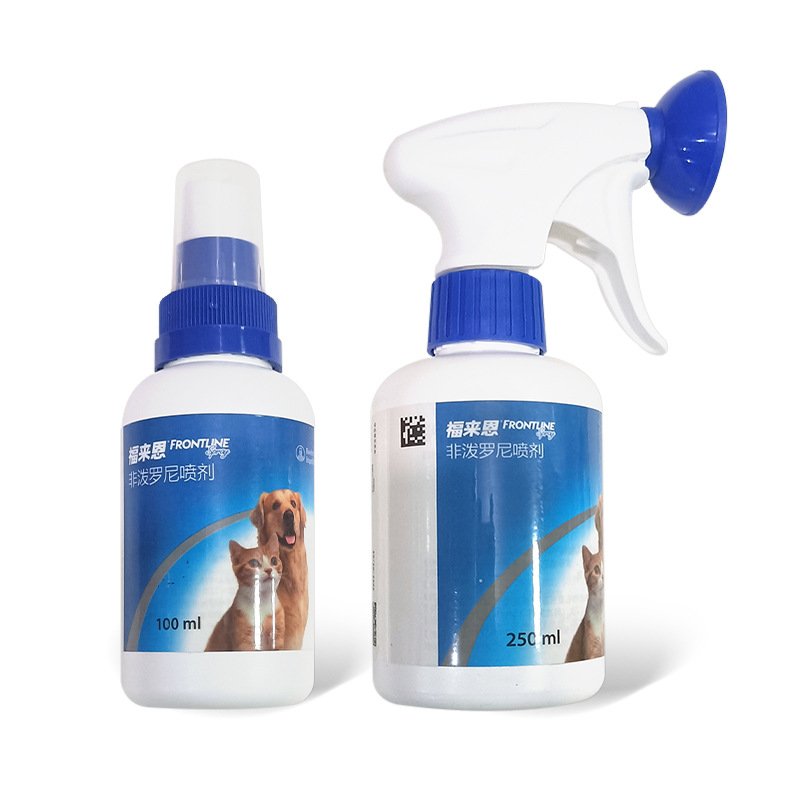 Fulian dog heart protection cat dog in vitro endosome insect repellent drops spray Fulian heartworm flea insect repellent