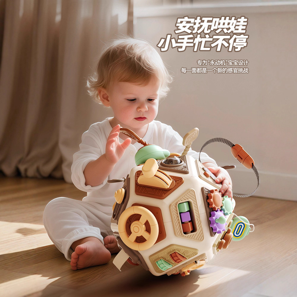 Игрушка для младенцев, многогранный мяч, образовательный 22-гранный Монтессори, когнитивный мяч для раннего обучения