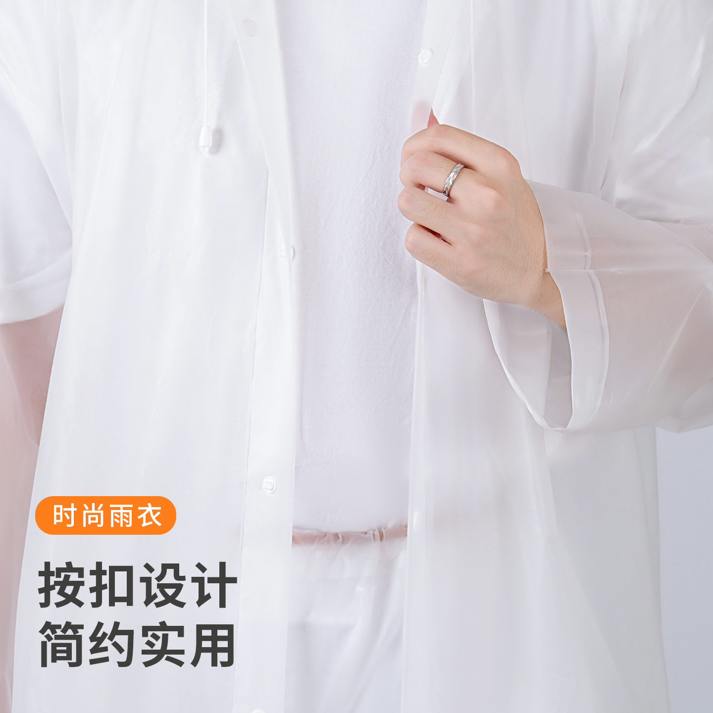 Raincoat and Rain Pants Split Set Eva Full-Body Rainproof Camping Rafting Fishing Cycling Non-Disposable Rain Poncho