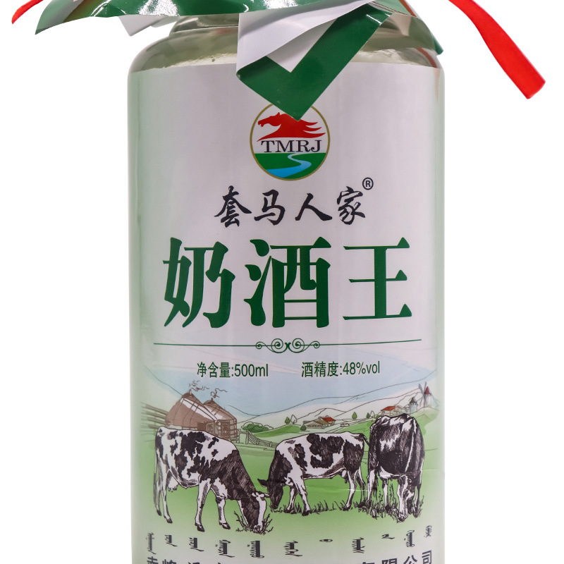 Inner Mongolia Specialty milk wine set Horse family milk wine King 48 degrees 500m(l 6 bottles per piece 5.7kg)